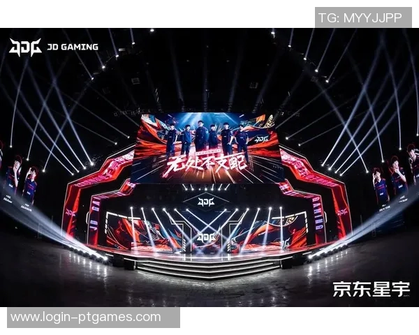 电竞新闻深入探讨JDG战队耐力表现及其对战绩的影响分析