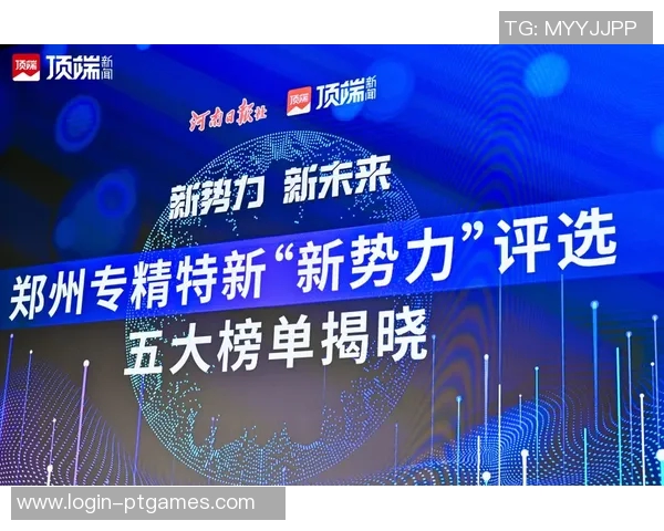 专访吴秀英揭秘王者荣耀成功背后的策略与创新之路